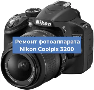 Замена линзы на фотоаппарате Nikon Coolpix 3200 в Волгограде